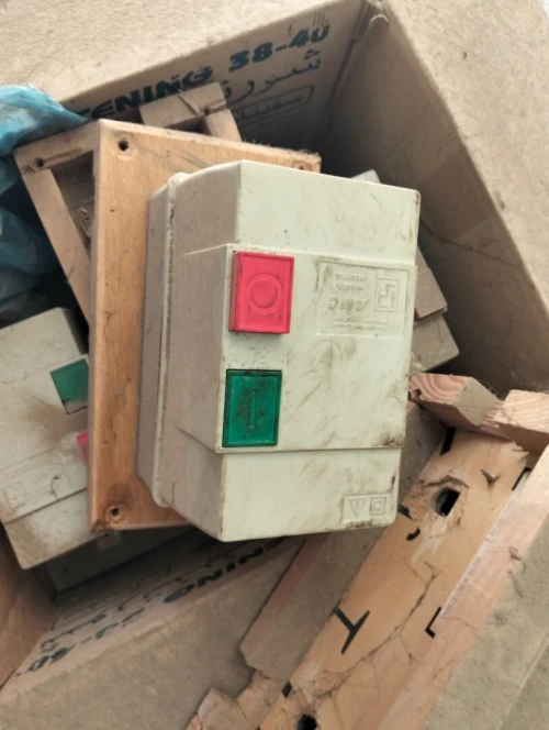 الجزائر العاصمة