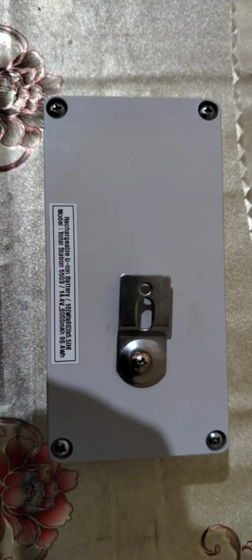 Battery Trimbel