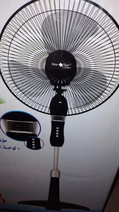 VENTILATEUR