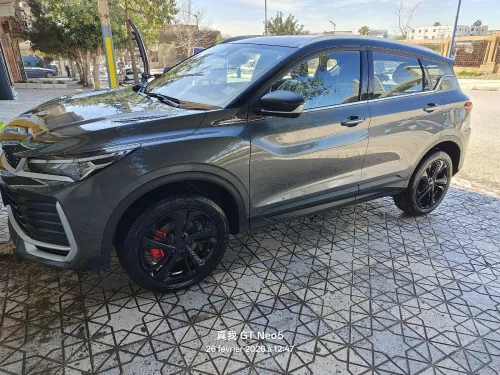 Geely Coolray 2025 Full option