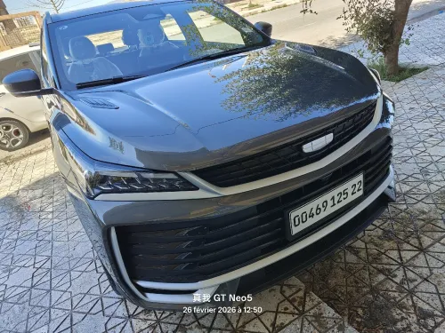 Geely Coolray 2025 Full option