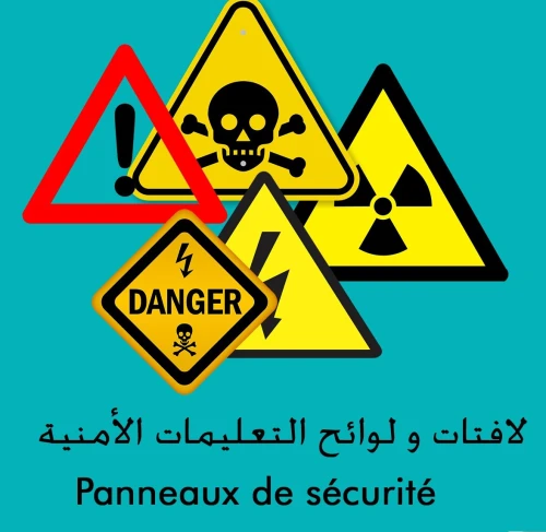TOUTE LA SIGNALÉTIQUE D'ORIENTATION ET DE SÉCURITÉ