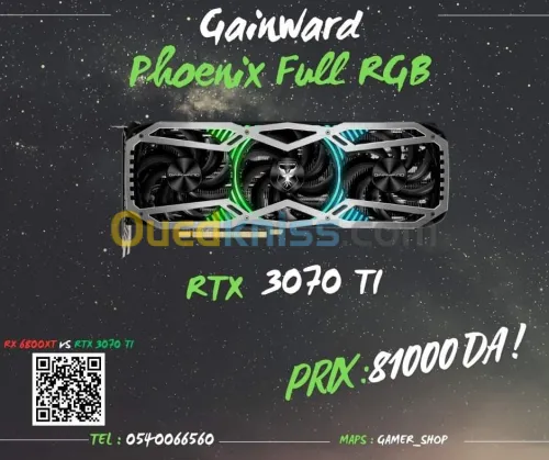 GAINWARD NVIDIA PHOENIX RTX 3070 TI 