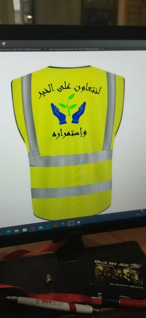 Trv Publicitaire et Habillage 