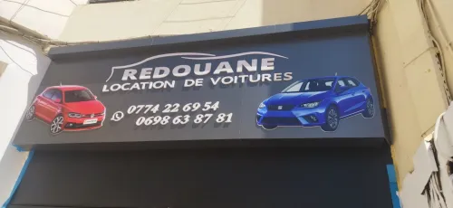 Trv Publicitaire et Habillage 