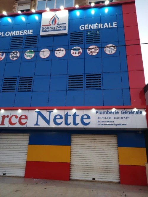 Alucobond mur rideau et terre cuite 