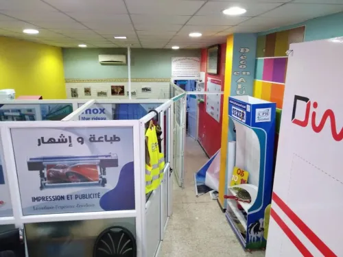 Habillage vehicules et vitrines