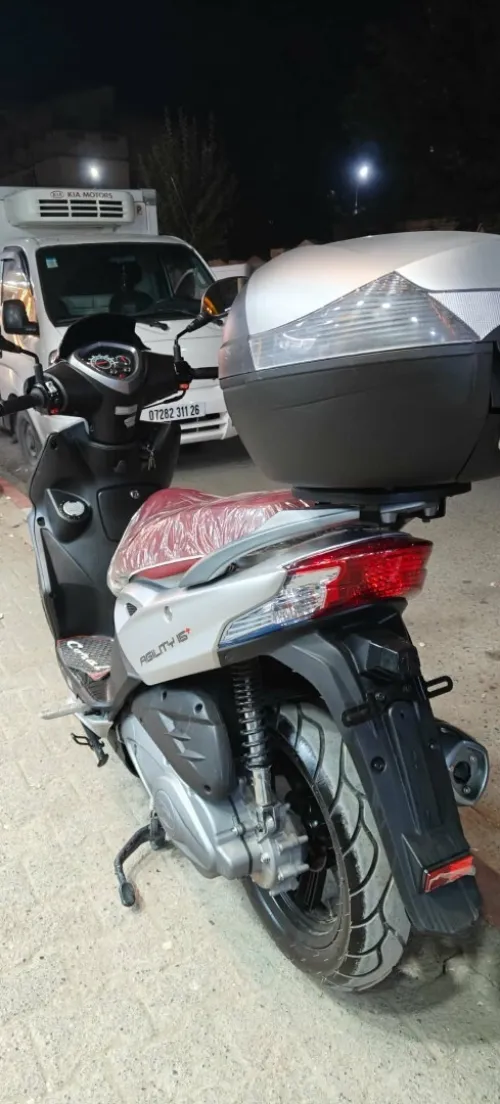 Kymco Agility 16+ 2025