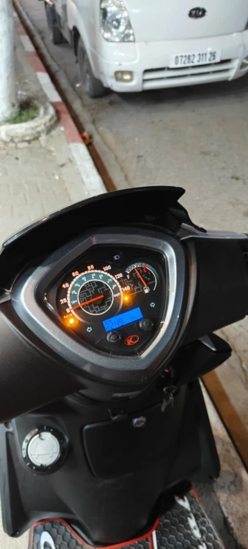 Kymco Agility 16+ 2025