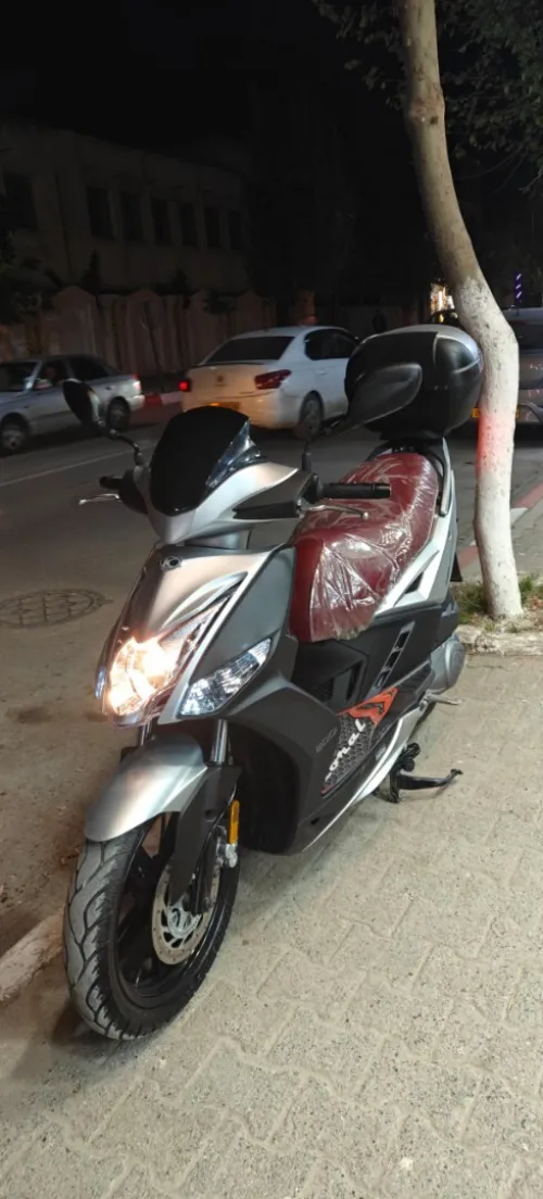 Kymco Agility 16+ 2025