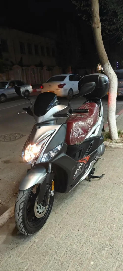 Kymco Agility 16+ 2025