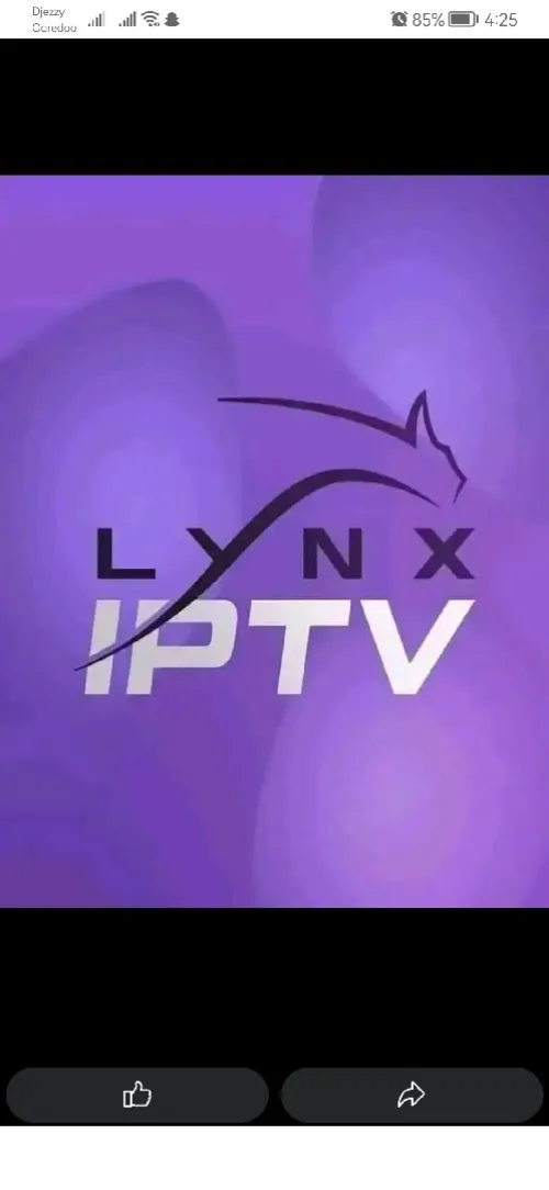 Abonnement lynx IPTV 