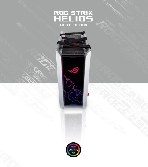 boitier rog strix helios white edition