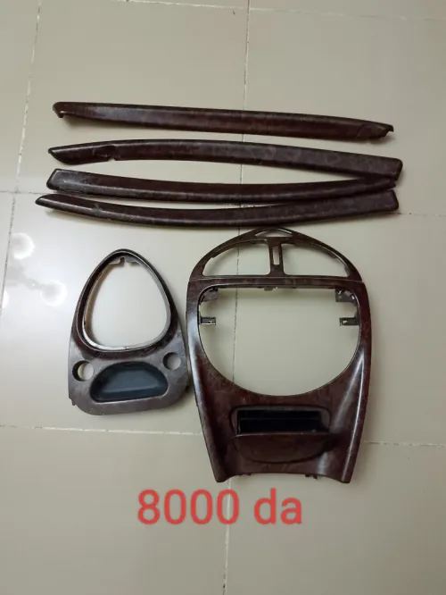 Accessoires c5