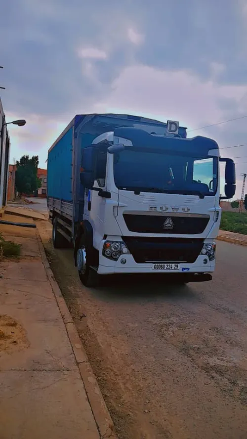 HOWO 13 T 2024