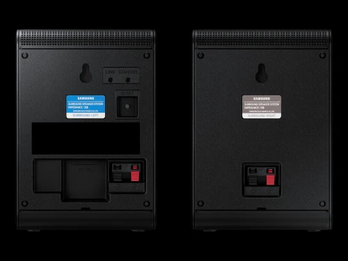KIT D'ENCEINTES ARRIÈRES SWA-9250S 120WATT