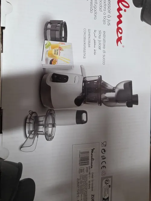 EXTRACTEUR MOULINEX EASY CLEAN 200WATT ZU600110