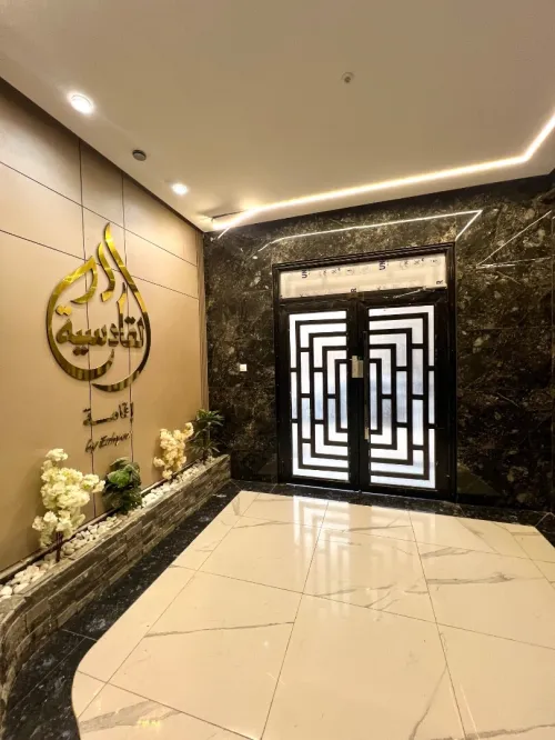 Location Appartement F3 Oran Bir el djir