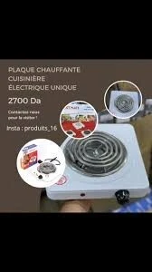 Plaque Chauffante Electrique Spirale - 1000W - Blanc
