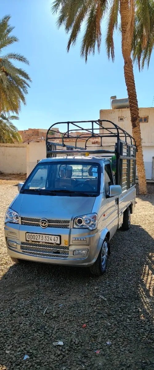 Sokon C01 2024 C01L