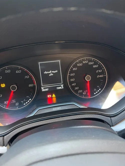 Seat Ibiza 2022 FR