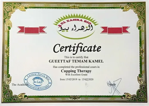 Hidjama-الحجامة الوقائية والعلاجية للرجال والنساء