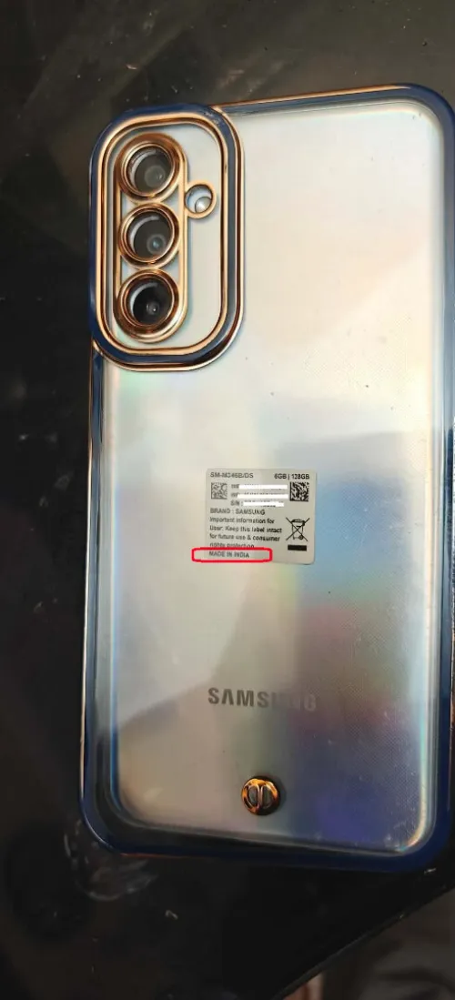 SAMSUNG M34 5G