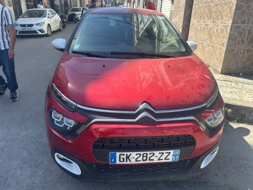 Citroen C3 2022 YOU