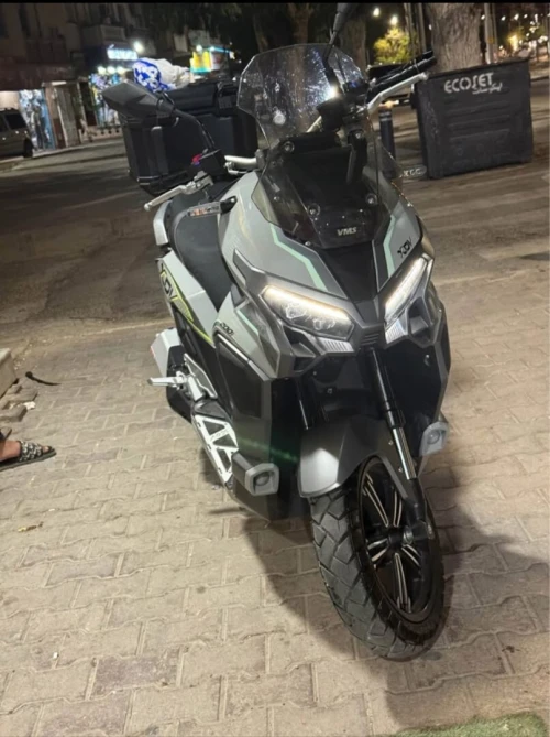 VMS XDV 2023 2023