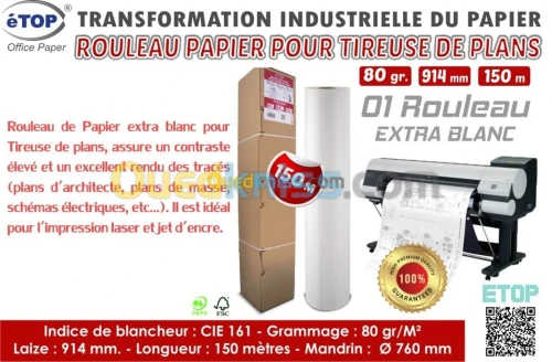 Rouleau de papier 150ML / 50ML