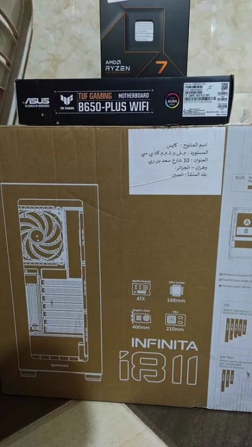 PC gaming sans gpu  بيسي جايمينغ قوة جديد اقرأ في الأسفل راني كاتب كلش اقرأ قبل ما تبعثلي