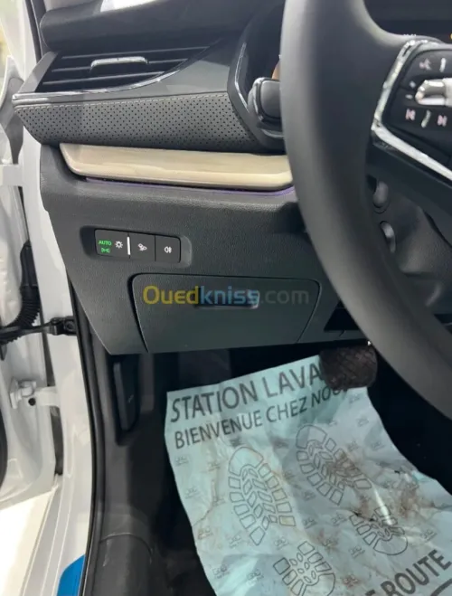 Skoda Octavia pro 2025 Plus