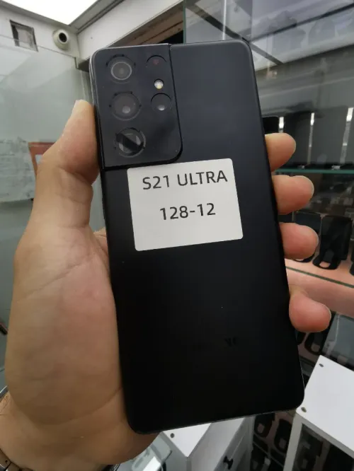 Samsung S21 ultra
