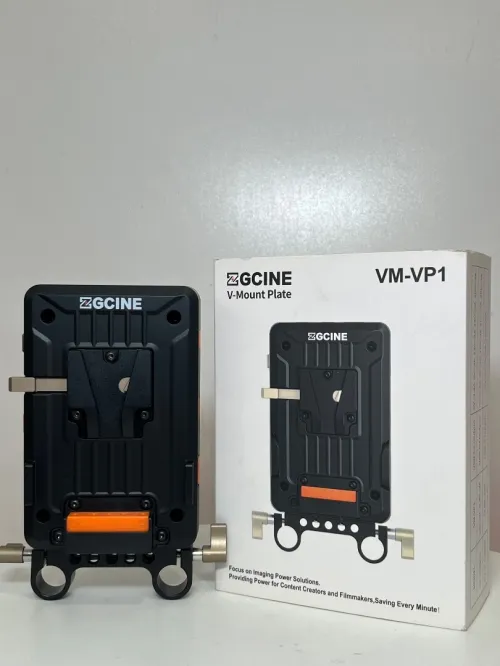 ZGCINE