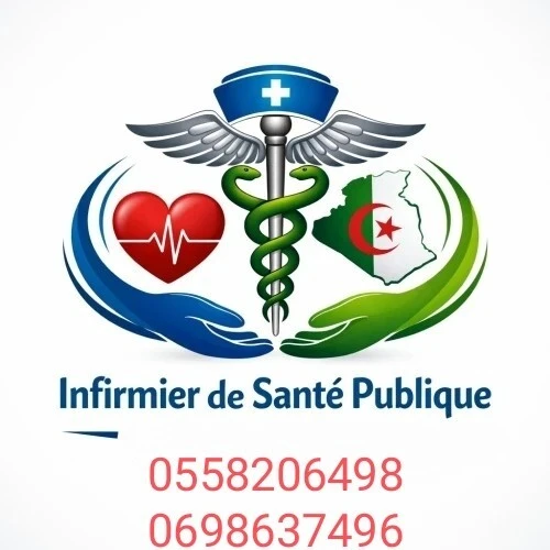 infirmiers à domicile soins infirmiers prélèvements sanguins à domicile