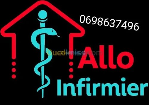 infirmiers Soins infirmiers à domicile sonde naso .  prélèvements sanguins ،sonde urinaire,naso gas