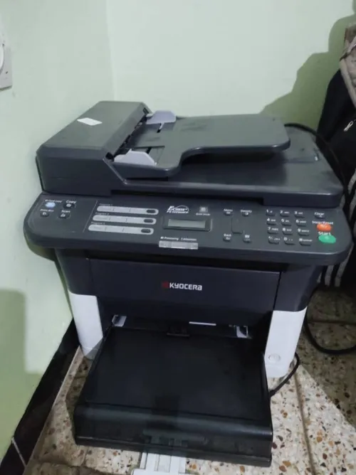 imprimante kyocera ECOSYS FS-1025MFP