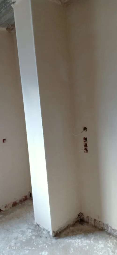 platre prochte projetez kmauf