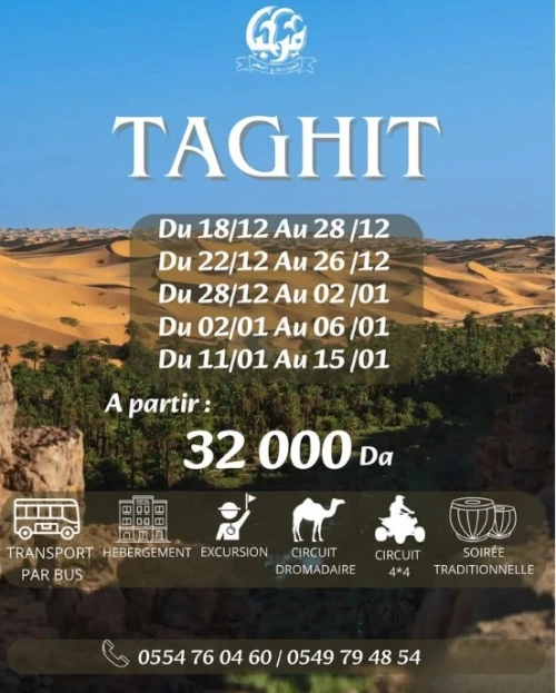Partez à la découverte de Taghit