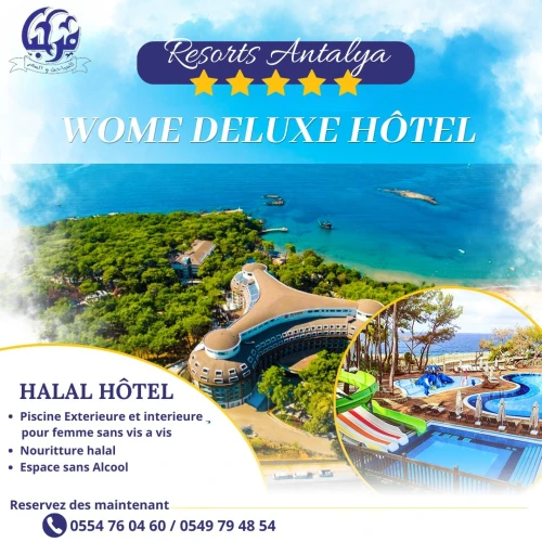 Wome deluxe Hotel 