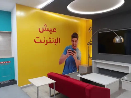 Habillage Vitrine publicitaire 