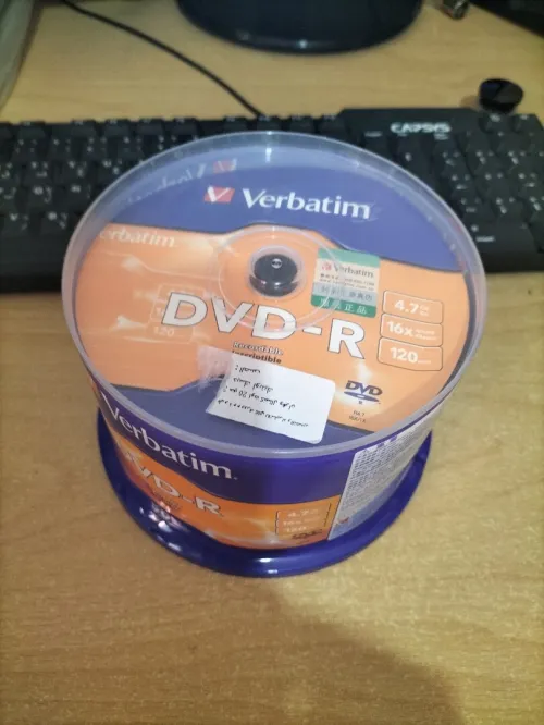 DVD  verbatim