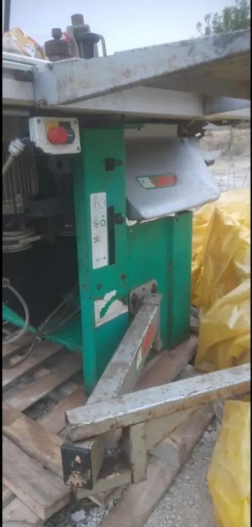 بوقاعة سطيف