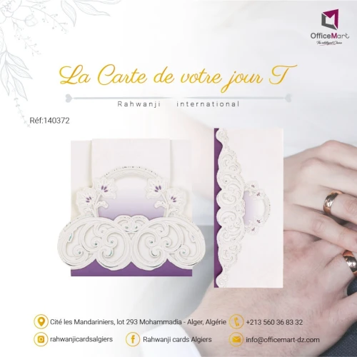 Carte D'invitation Mariage 140372