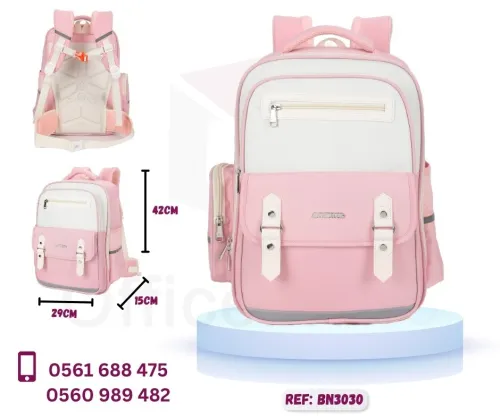 SAC A DOS SCOLAIRE AOKING 