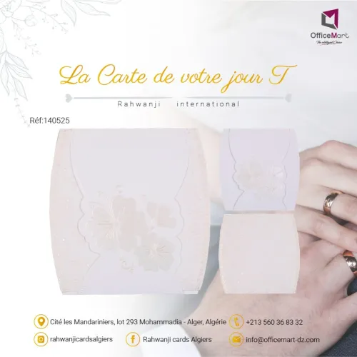 Carte D'invitation Mariage 140525