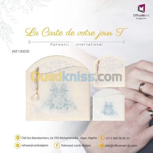 Carte D'invitation Mariage 130030-1