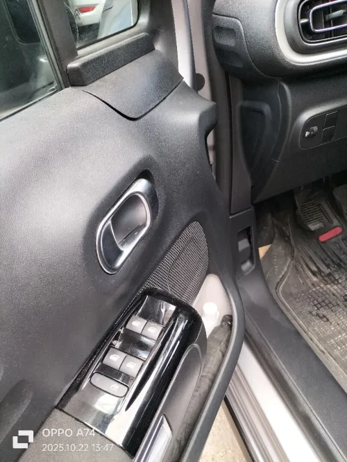 Citroen C3 2024 Cmax 110cv