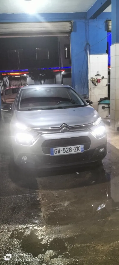 Citroen C3 2024 Cmax 110cv