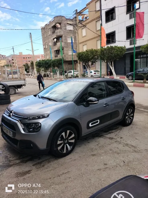 Citroen C3 2024 Cmax 110cv